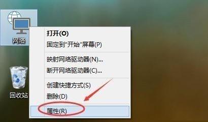 Win10組家庭局域網(wǎng)如何操作？Win10組家庭局域網(wǎng)操作方法解析