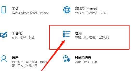 Win10開(kāi)機(jī)密碼轉(zhuǎn)圈很久怎么解決？Win10開(kāi)機(jī)密碼轉(zhuǎn)圈很久解決方法