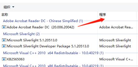 Win10開(kāi)機(jī)密碼轉(zhuǎn)圈很久怎么解決？Win10開(kāi)機(jī)密碼轉(zhuǎn)圈很久解決方法