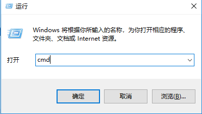 Win10專業(yè)版玩游戲總是閃退怎么辦?Win10專業(yè)版玩游戲閃退解決辦法