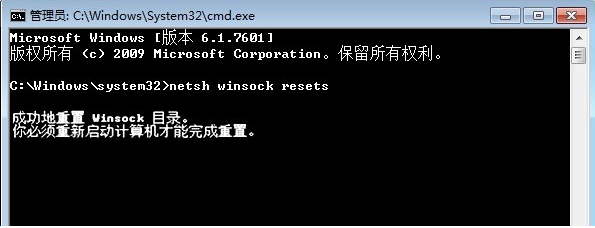 Win10專業(yè)版玩游戲總是閃退怎么辦?Win10專業(yè)版玩游戲閃退解決辦法