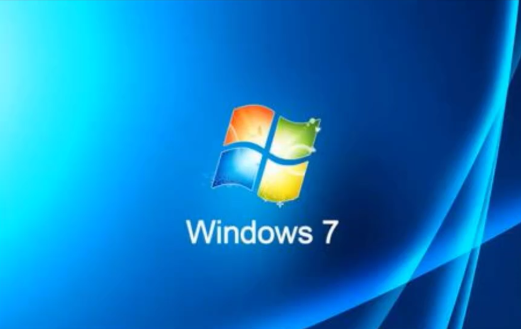 Win7系統不維護停止更新有影響嗎?