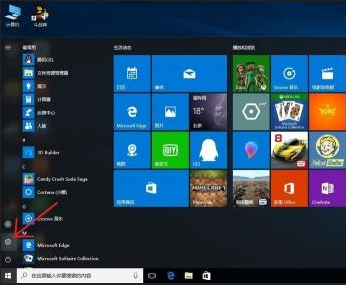 Win10恢復出廠設置黑屏怎么辦？Win10恢復出廠設置黑屏解決方法