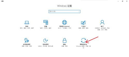 Win10恢復出廠設置黑屏怎么辦？Win10恢復出廠設置黑屏解決方法