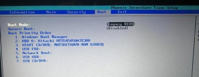 Win7系統(tǒng)電腦開機黑屏提示operating system not found怎么解決？