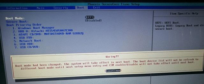 Win7系統(tǒng)電腦開機黑屏提示operating system not found怎么解決？