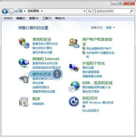 Win7電腦麥克風有回音如何解決？Win7電腦麥克風有回音解決方法