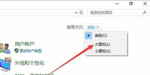 Win10專業(yè)版怎么建立索引選項(xiàng)？Win10系統(tǒng)索引開啟方法