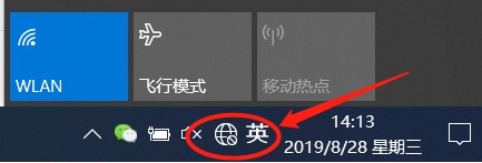 Win10專業(yè)版網(wǎng)絡(luò)顯示地球不能上網(wǎng)怎么辦？