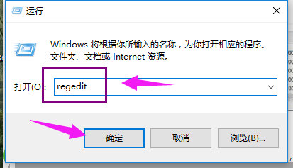 Win10專業版無法使用管理員賬戶啟用怎么辦?