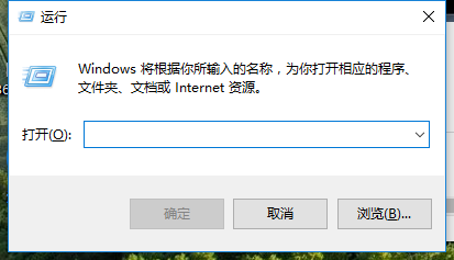 Win10專業版如何打開命令提示符?Win10專業版打開命令提示符方法