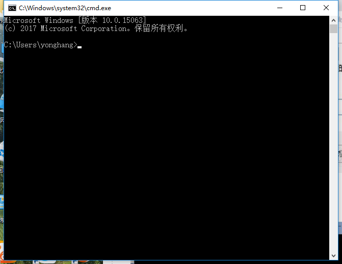 Win10專業版如何打開命令提示符?Win10專業版打開命令提示符方法
