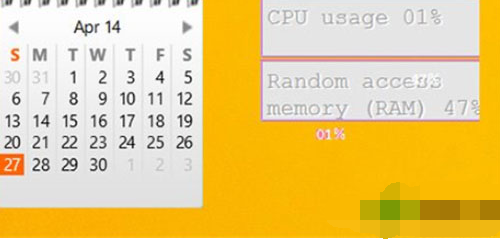Win10專業版如何添加桌面小工具?