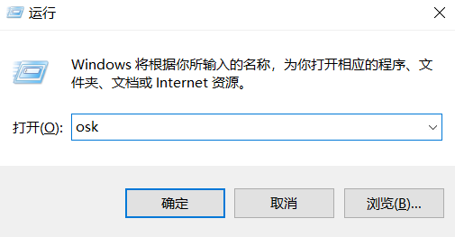 Win7旗艦版筆記本的鍵盤錯亂怎么辦?