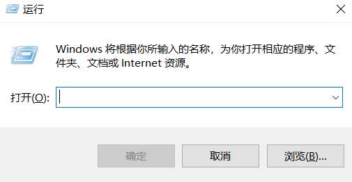 Win7旗艦版筆記本的鍵盤錯亂怎么辦?