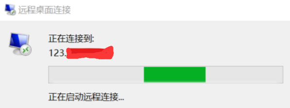 Win10專業(yè)版如何設置遠程桌面連接命令?