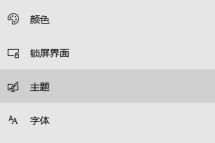 Win10專業版系統鼠標右鍵用戶文件夾屬性后就消失了怎么辦？