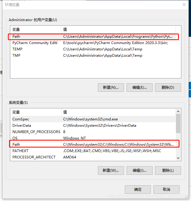 win10下安裝mysql8.0.23 及 “服務沒有響應控制功能”問題解決辦法
