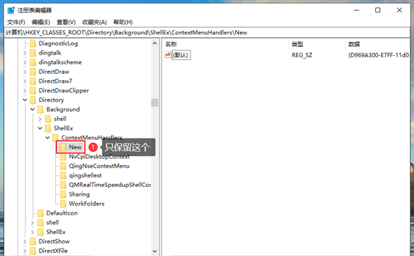 Win10純凈版鼠標(biāo)一直轉(zhuǎn)圈假死怎么解決？Win10鼠標(biāo)假死解決辦法