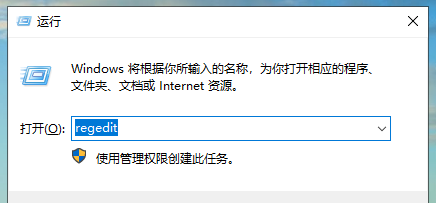 Win10純凈版鼠標(biāo)一直轉(zhuǎn)圈假死怎么解決？Win10鼠標(biāo)假死解決辦法