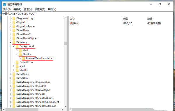 Win10純凈版鼠標(biāo)一直轉(zhuǎn)圈假死怎么解決？Win10鼠標(biāo)假死解決辦法