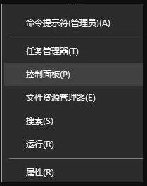 Win10顯示器顏色怎么調節？Win10顯示器顏色調節方法分享