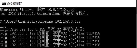 Win10專業版在局域網中搜索不到打印機