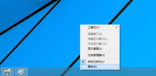 Win10專業版怎么切換開始菜單樣式