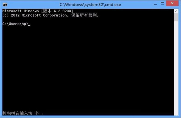 Win10純凈版exe文件打開不了怎么辦?