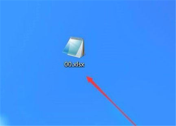 Win10純凈版exe文件打開不了怎么辦?