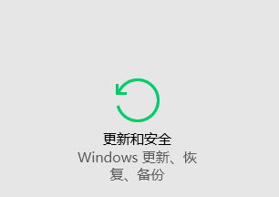 Win10專(zhuān)業(yè)版軟件兼容性如何解決?Win10軟件兼容性解決方法