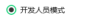 Win10專(zhuān)業(yè)版軟件兼容性如何解決?Win10軟件兼容性解決方法