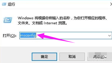Win10開機黑屏只有鼠標(biāo)怎么辦？Win10開機黑屏只有鼠標(biāo)解決方法