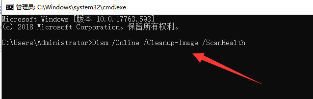 Win10專業版電腦經常假死怎么解決？
