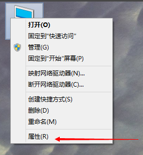 Win10專業版怎么設置虛擬內存?Win10專業版設置虛擬內存方法