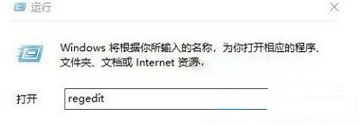 Win10專業(yè)版磁盤修復(fù)命令chkdsk修復(fù)方法