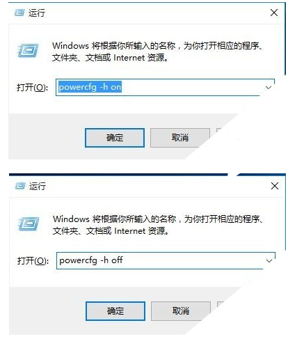 Win10專業版升級完需要做什么基本設置?