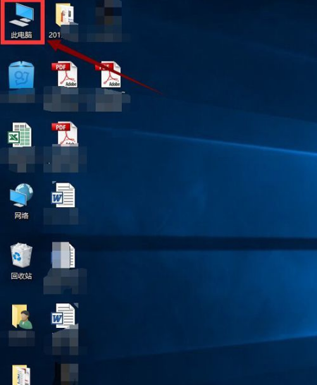 Win10專業版用久了卡頓該怎么辦？Win10專業版用久卡頓解決方法