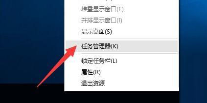Windows7純凈版系統玩英雄聯盟lol出現游戲崩潰怎么解決？