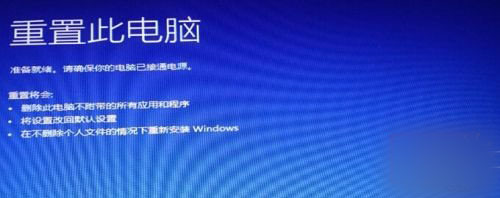 Win10專業版安裝卡死怎么辦？