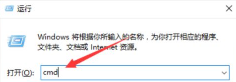 Win7旗艦版打不開網頁怎么辦