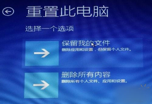 Win10專業版安裝卡死怎么辦？