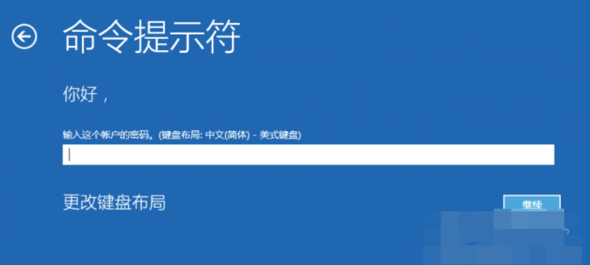 win10電腦一直自動(dòng)重啟是怎么回事?