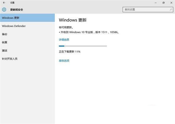 Win10專業版安裝英偉達顯卡驅動失敗怎么辦