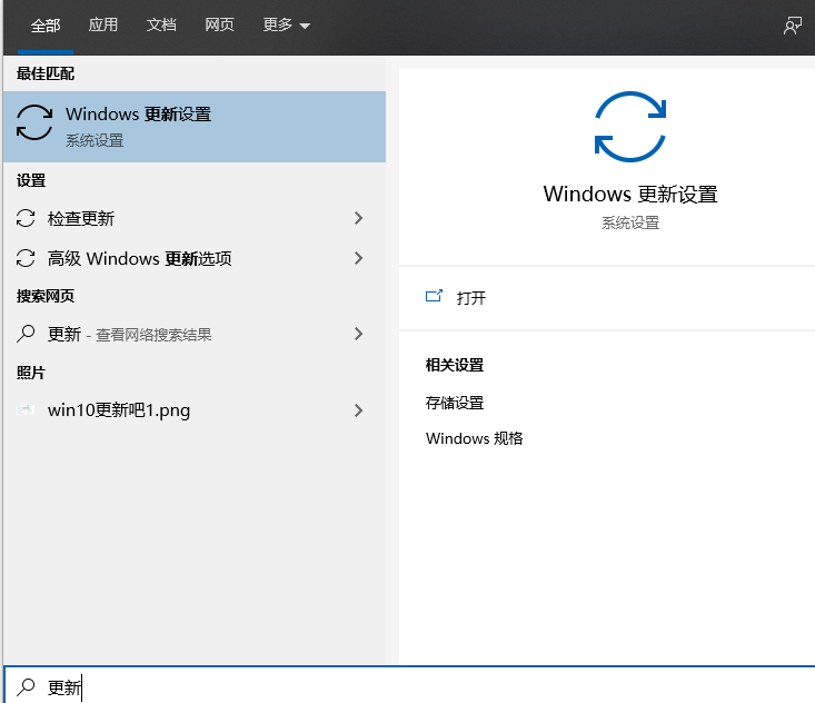 Win10專業(yè)版系統(tǒng)死機(jī)藍(lán)屏怎么辦?Win10專業(yè)版系統(tǒng)死機(jī)藍(lán)屏解決方法