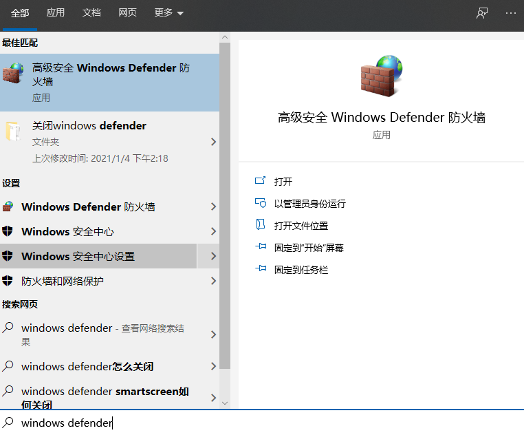 Win10專業(yè)版系統(tǒng)死機(jī)藍(lán)屏怎么辦?Win10專業(yè)版系統(tǒng)死機(jī)藍(lán)屏解決方法