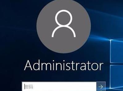 Win10純凈版系統快速關屏怎么設置？Win10純凈版系統快速關屏設置方法