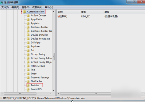 Win7旗艦版鼠標右鍵失靈怎么辦