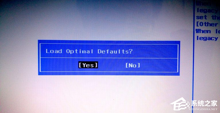 Win7旗艦版藍屏錯誤代碼0x000000a5要怎么解決?