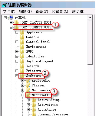 Win7旗艦版系統電腦開機后黑屏出現代碼怎么回事?
